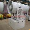 Buy cheap Long Range Industrial Water Fog Cannon Dust Suppression Dust Control Sprayer from wholesalers