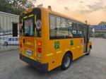 19-Seater Used Yutong Preschool School Bus with Wheelchair Lift and Mileage