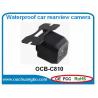 Buy cheap Ouchuangbo Universal HD Rear view Parking Color Night Vision Camera OCB-C810 from wholesalers