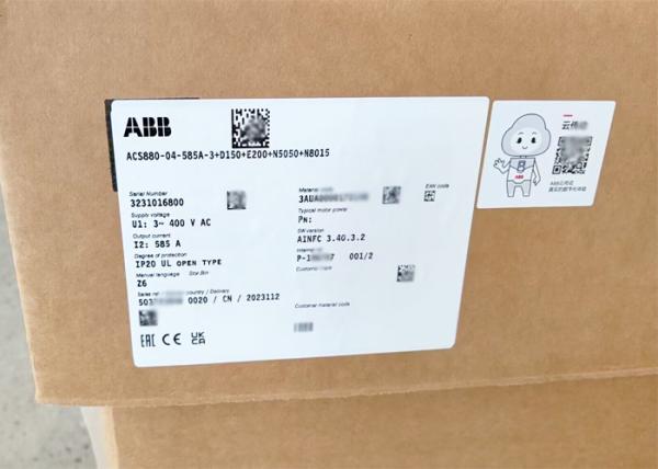 Buy cheap ACS880-04-585A-3+D150+L502+N5050+K454+E200 Frequency Inverter ACS880 Drive from wholesalers