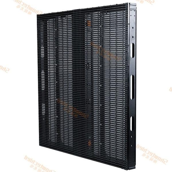 Buy cheap 6500cd/M2 Facade LED Screen P12.5 X 12.5mm LED Curtain Display SMD 3535 Mesh Curtain from wholesalers