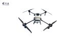 Sector Spraying Shape Agriculture Sprayer Drone for Farms and Gardens