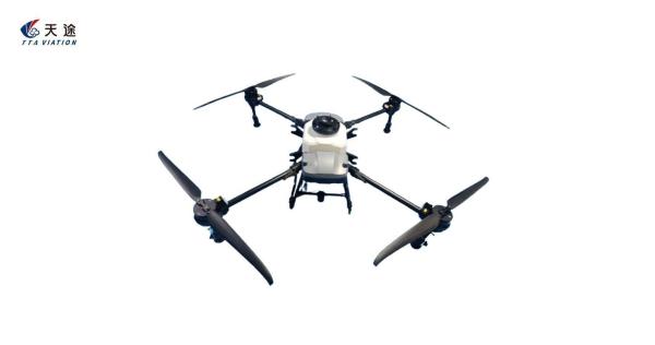 Disinfector M4E-G500 Agriculture Pump Flight Control Drone for Farms Gardens and