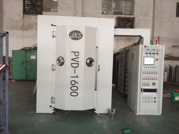 Buy cheap PVD Vacuum Coating Magnetron Sputtering Machine For Gold Silver Blue Colors from wholesalers
