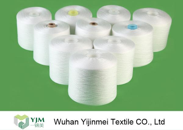 100% Polyester Staple Short Fiber Sewing Thread Yarn 40s /2 40/3 50s /2 50/3 60s