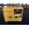 Buy cheap Custom 7KVA 3 Phase Small Diesel Generators , Small Quiet Diesel Generator from wholesalers