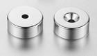 Buy cheap HSMAG OEM Permanent SmCo Magnet Ring Corrosion Proof ISO9001 from wholesalers