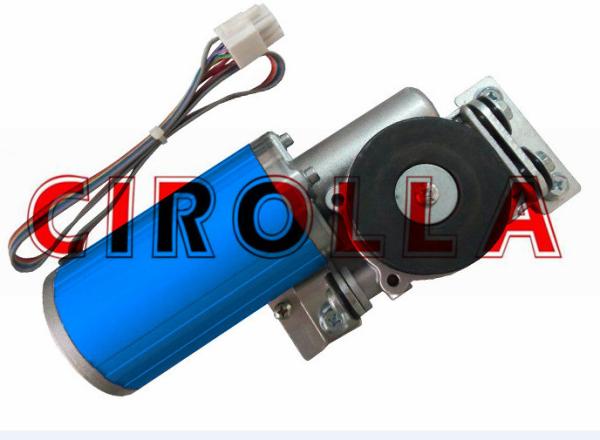 Buy cheap 75W 24V DC Brushless Gear Motor Low Sound With Remote Control from wholesalers