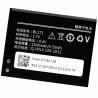 Buy cheap BL171 Battery for Lenovo RocStar A319 A60 A65 A368 A390T A356 A370E A376 Mobile Phone from wholesalers