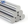 Buy cheap China Manufacturers Best Selling Din 2.4375 Monel 400/K500 Nickel Alloy Rod Price Per Kg from wholesalers