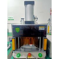 Buy cheap 0.95RH 50HZ Air Tightness Test Equipment AC220V Of Medical Device Buttons product