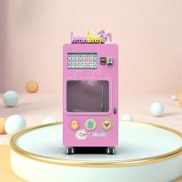 Buy cheap Multi Flavors Robot Cotton Candy Vending Machine 220V Wireless Remote product