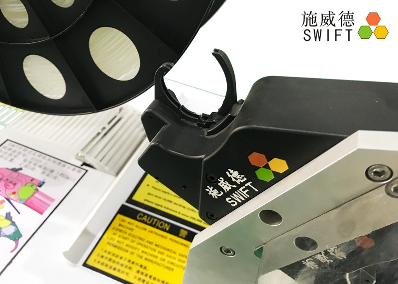 Fixing Type Automatic Nylon Cable Tie Machine 8KG Tensile Force With Fixed Gun