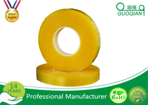 Buy cheap Water Activate BOPP Packing Tape 144MM Width With Acrylic Material from wholesalers