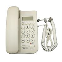 Buy cheap White Portable Corded Phone Office Works 2 Line Caller Id Phone With Gift Box product