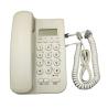 Buy cheap White Portable Corded Phone Office Works 2 Line Caller Id Phone With Gift Box from wholesalers