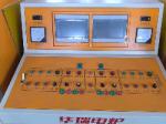 Reliable Induction Melting Furnace For Energy Saving And Durability