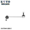 Buy cheap Replacement Suspension Parts for Isuzu D-Max 2002-2012 Front Lower Stabilizer Link from wholesalers