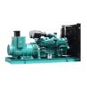 Buy cheap 375KVA Cummins KTA19G Natural Gas Generator Sets with 300KW Output in Hot Demand from wholesalers