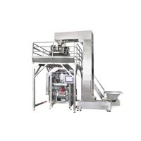 Buy cheap Chinese Herbal Medicine GMP PLC Automatic Spice Packaging Machine product