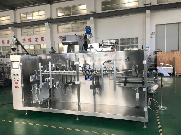 Buy cheap 0.25L Doypack Continuous Pouch Zipper Bag Sealing Machine from wholesalers