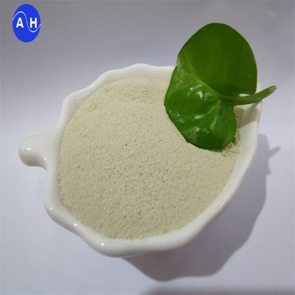 Buy cheap Animal Feed Additive Antimicrobial Peptides For Poultry Feeding from wholesalers