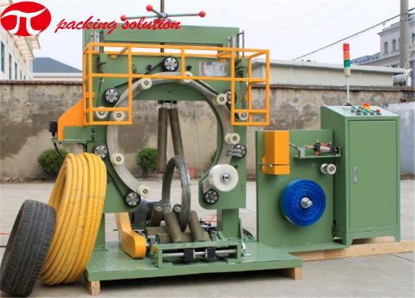 4.0KW Vertical Coil Packaging Line 80r/Min Ring Turning Binding Wire Wrapping