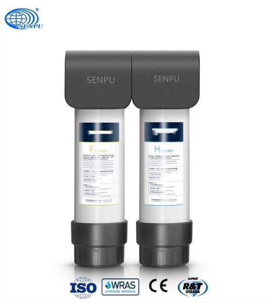 11.8L/ H Ultra Filtration Household Water Purifier Softener Pre Filter NSF