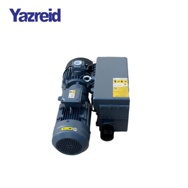 Buy cheap Rotary Vane Two Stage Oil Sealed Pump Rotor Vacuum Pump Customized from wholesalers