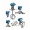 Buy cheap 3051 Electric Control Valve Differential Pressure Transmitter from wholesalers