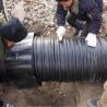Buy cheap Heat Shrink Sleeve For Pipes Oil And Gas Pipelines from wholesalers