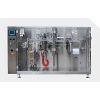 Buy cheap Powder Premade Pouch Packaging Machine / Coffee Granule Packing Machine product