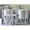 Buy cheap 100L 300L 800L Capacity 2 Vessel Brewhouse Heated Mash Tun / Lauter Tun from wholesalers