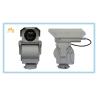 Buy cheap Infrared PTZ Thermal Imaging Camera , Uncooled Waterproof Long Distance CCTV Camera from wholesalers