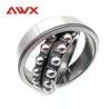 Buy cheap Original brand Self-aligning ball bearings 1210ATN Self aligning ball bearing from wholesalers