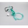Buy cheap Medical PVC Multi Vent Oxygen Mask Disposable Single Use from wholesalers