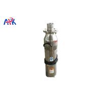 Buy cheap 22m 54m Submersible Fountain Pump 10m3/H 30m3/H Vertical / Horizontal Installati product