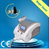 Buy cheap Most advanced tattoo removal Q Switch nd yag laser from wholesalers