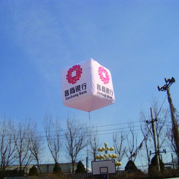 Buy cheap Giant Advertising Inflatable Air Balloon Custom Personalized Logo for Advertising Manufacturer Direct Supply from wholesalers