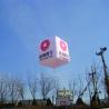 Buy cheap Giant Advertising Inflatable Air Balloon Custom Personalized Logo for Advertising Manufacturer Direct Supply from wholesalers