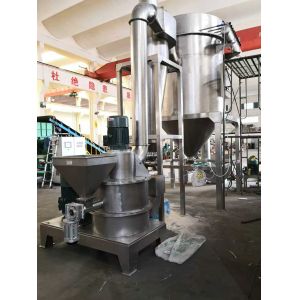 Buy cheap Vacuum Ribbon Mixer for High-Viscosity and Sensitive Materials from wholesalers