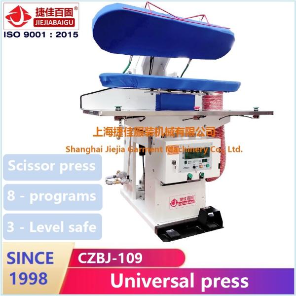 Buy cheap 0.4-0.6MPa Steam Industrial Clothing Press Machine from wholesalers