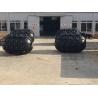 Buy cheap 2000mm Dia 4000mm Length Yokohama Pneumatic Fender SUS304 Stainless Steel Flange from wholesalers