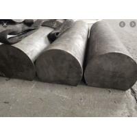 Buy cheap Dia 800mm AISI A2317 Hot Forged Structural Steel Bars product