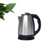 Buy cheap Home Appliances Kitchenaid Electric Tea Kettle 220 Voltage 1500W from wholesalers