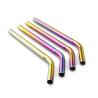 Buy cheap Precision Welding Aluminum Pipe Bending Services 0.2mm from wholesalers