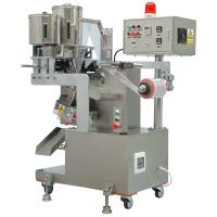 Buy cheap Spice / Sugar Packet Packing Machine PE Film Roller 380V 3P 50HZ Power product