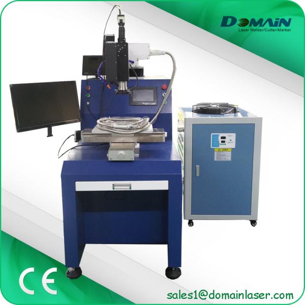 Buy cheap Auto Rotary Handy Pen YAG Laser Welding Machine With Steel Pipe 400w 500w from wholesalers