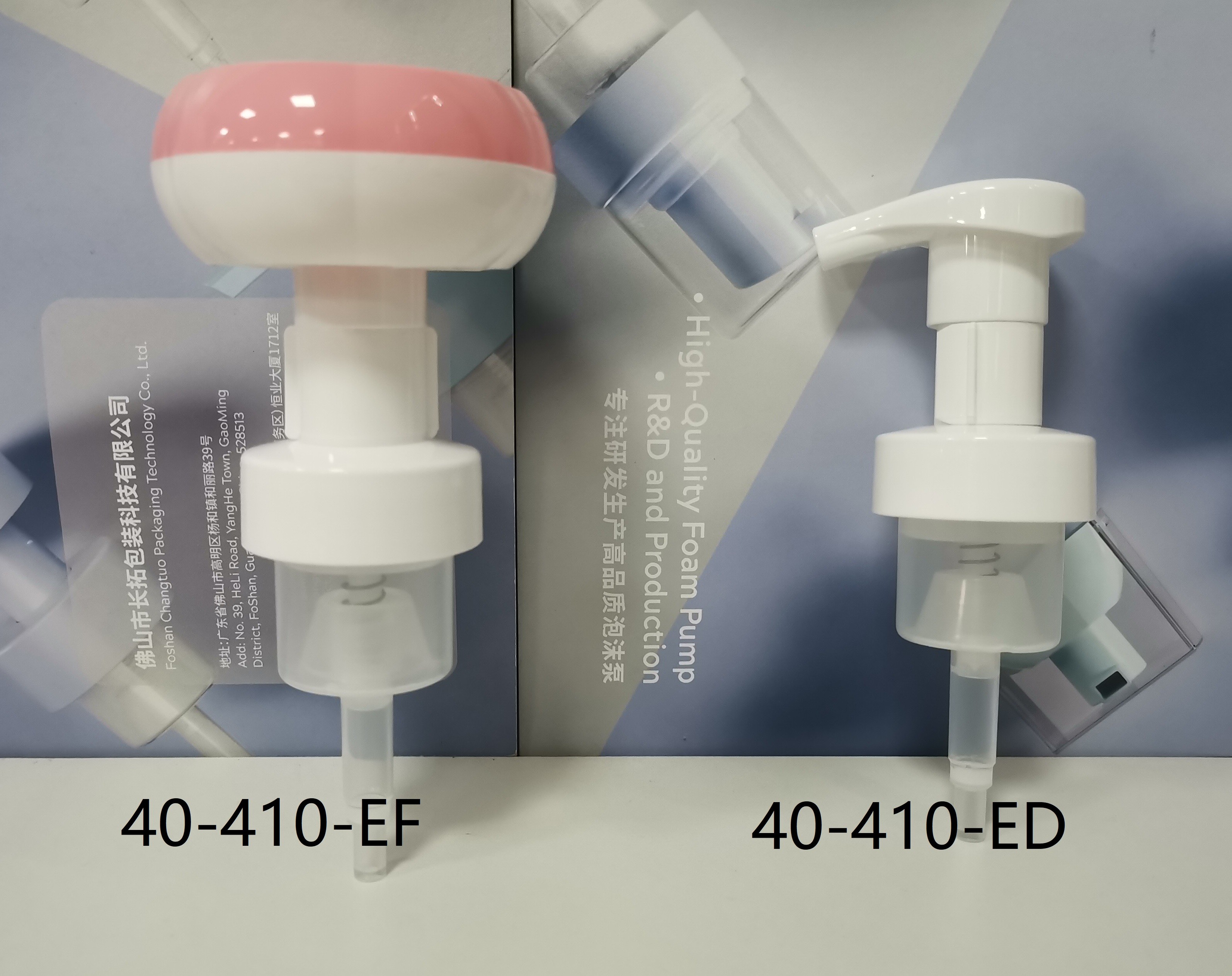 PP Screw On Lotion Pump With 0.8-1.5CC Output Overcap Clip Lock Bulk Packing Custom Orders Accepted