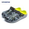 Buy cheap 37-44 Stylish Quick Drying Garden Odm Men Wearing Clogs Lightweight Pvc from wholesalers